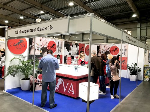 Made In Kyiv exhibition 2017