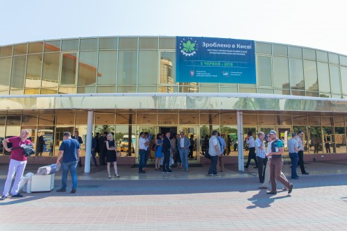 Made In Kyiv exhibition 2018