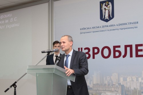 Made In Kyiv exhibition 2016